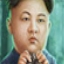 Kim Jong Un